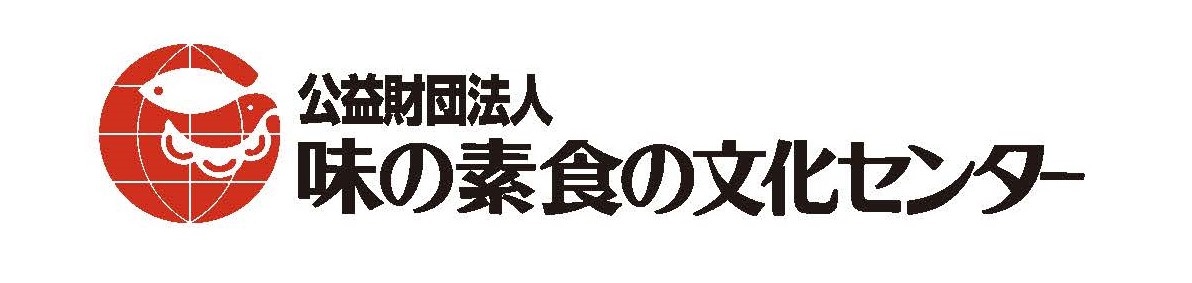 味の素食の文化センター