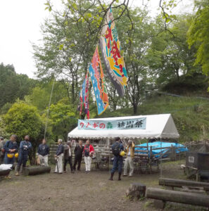 大阪うなぎの森植樹祭